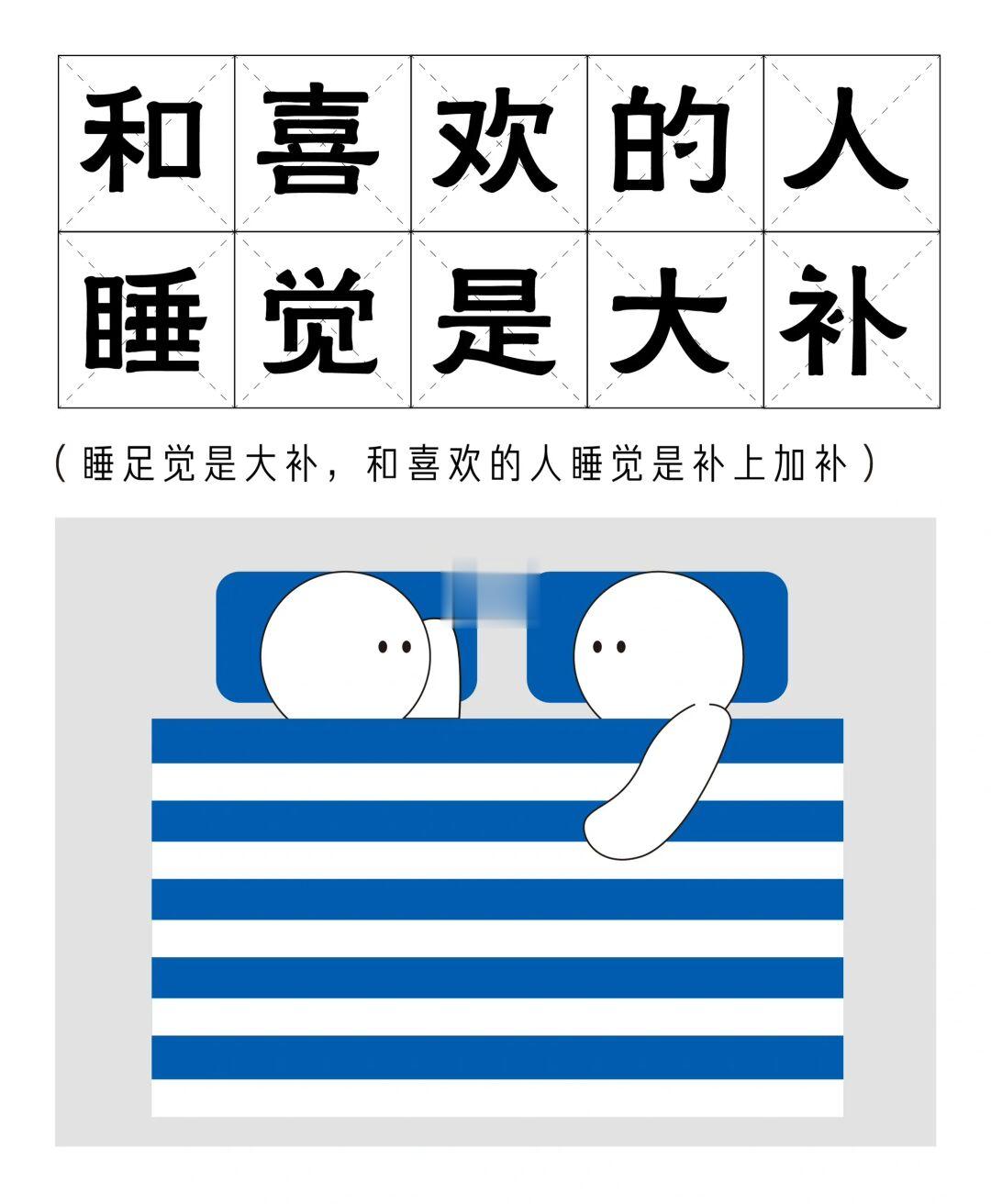 百岁老人培养计划