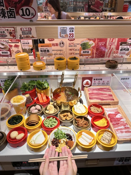 感谢荷塘区朋友带路！吃上了1r转转小卤锅！