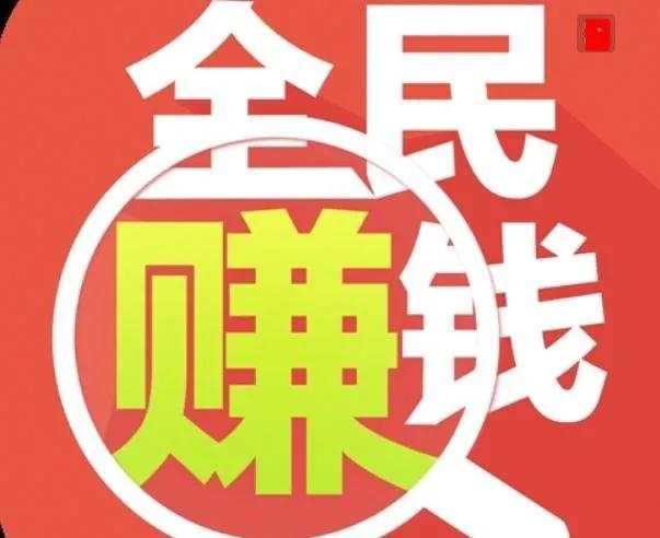 太多傻子了，骗子不够用
每次看到发自己月流水过10w，问40w旅游预算去哪好，二