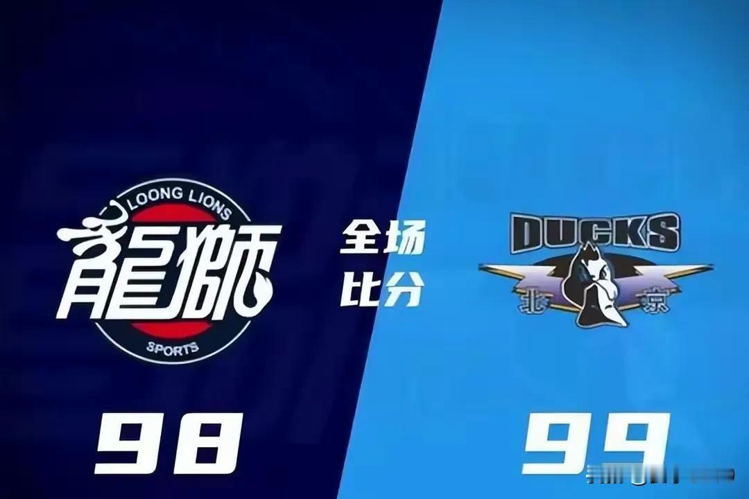    太可惜了！广州罚球15中15，98比96领先，却在最后1.1秒被绝杀

★