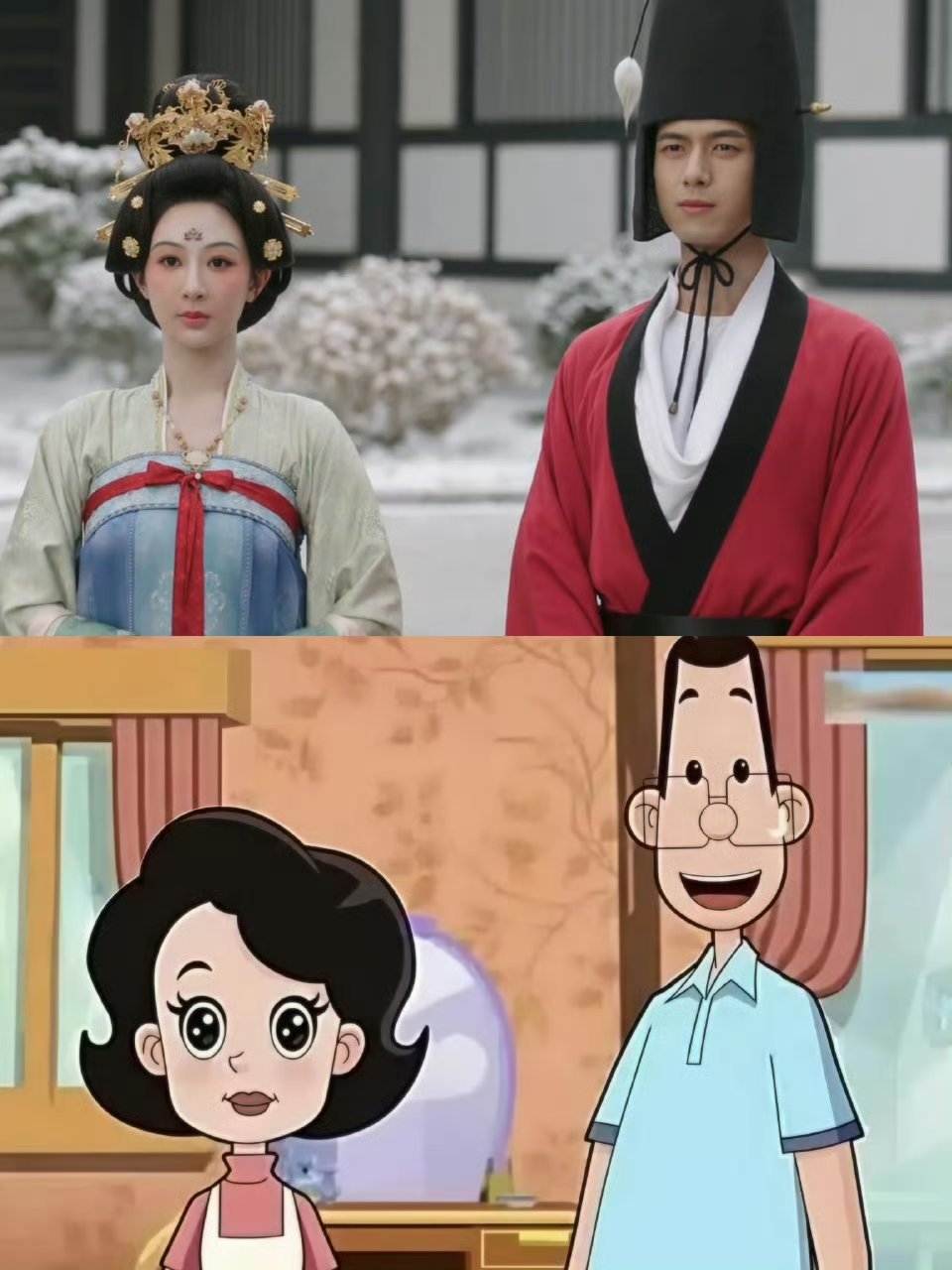 杨紫的这段戏，和动画片很搭啊，毫无违和感 ​​​