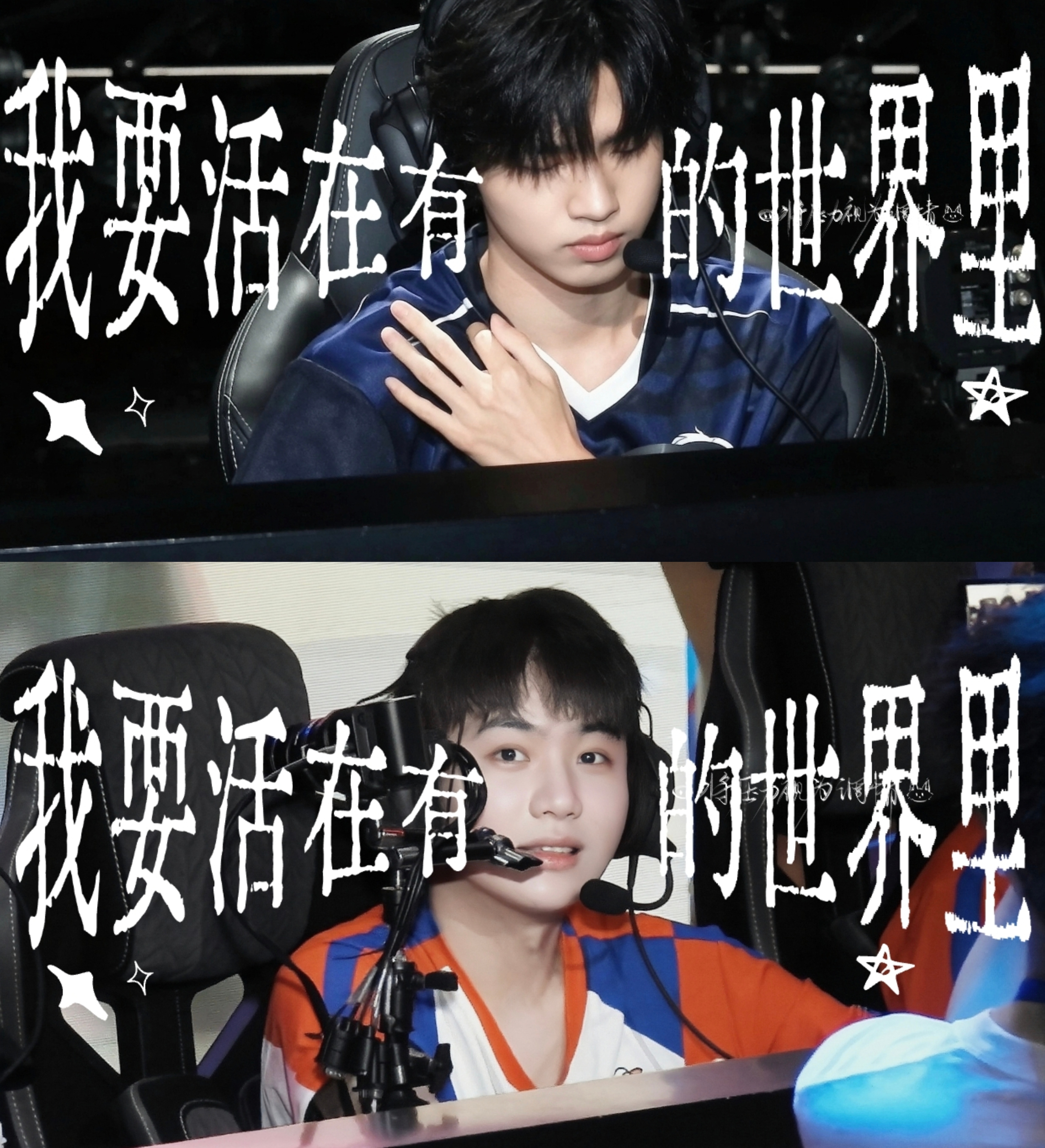 我要活在有蛋娓的世界里 