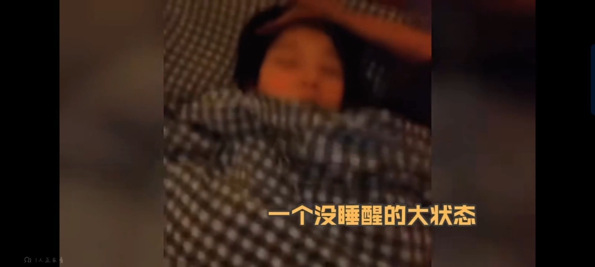 萌刀育儿日志