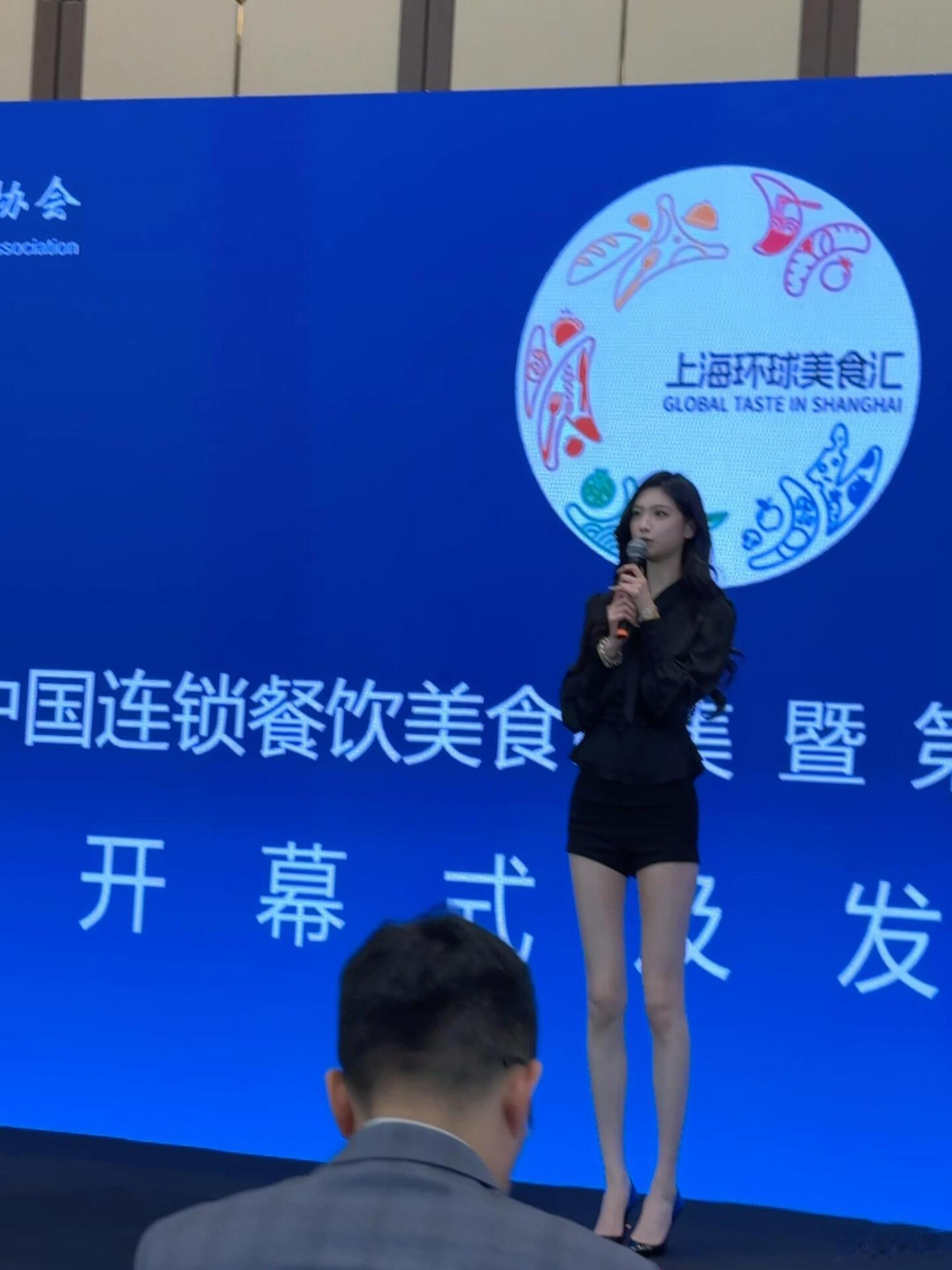 她这个腿才是最权威的！ 