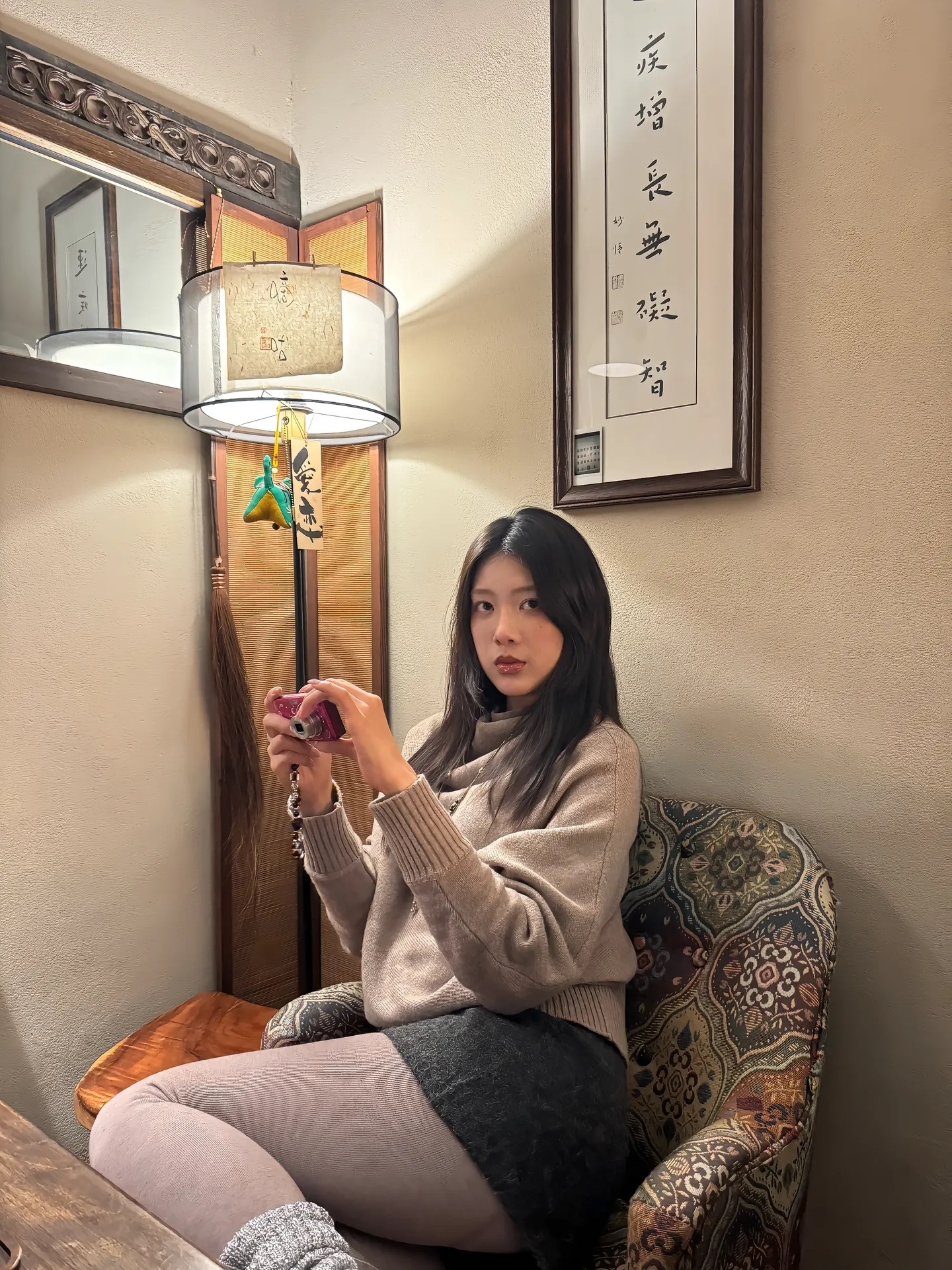 我就当我的爱是罪 是东流水 