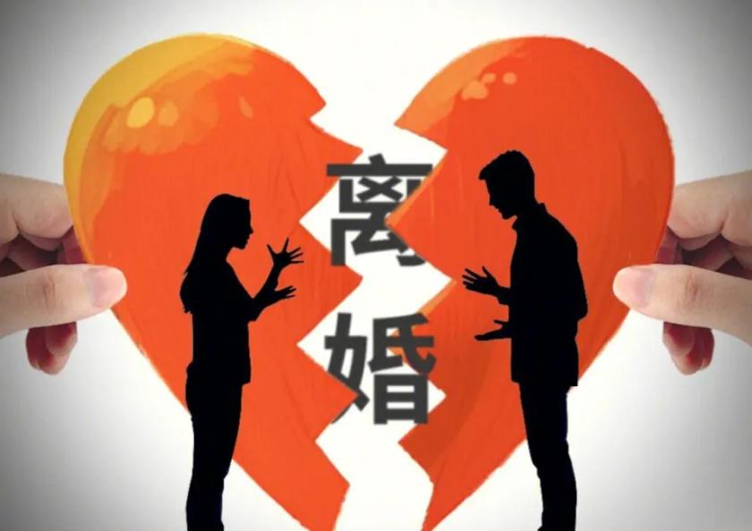 深圳人现在玩出个新词：反向离婚。

不是假离婚买房，也不是闹翻撕破脸。

而是—