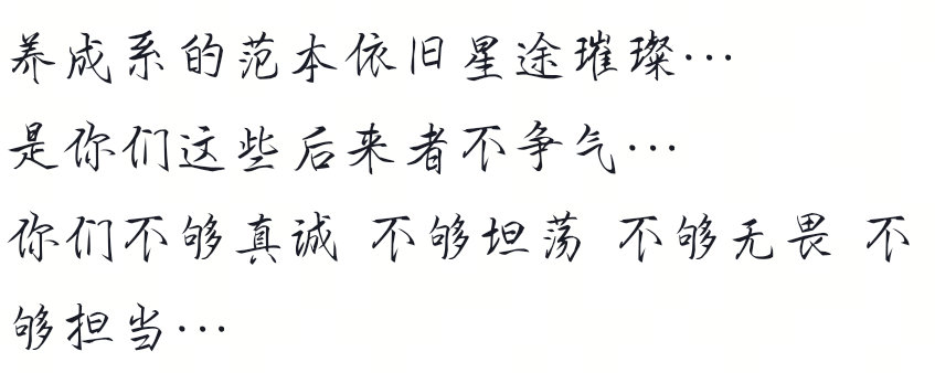 分享图片 