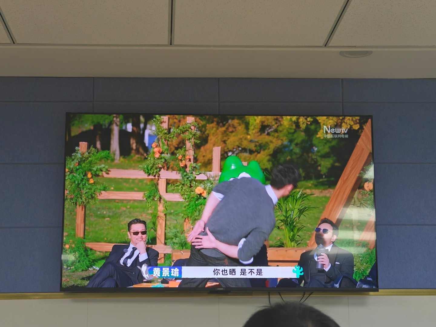 快乐又开始了  今天好想吃麻辣烫 所以来了食堂 结果发现食堂里放的又是现在就出发