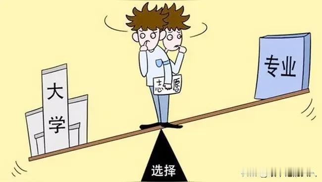 冲一冲？还是稳一点？
这个问题不能一概而论，直接的说，没有标准答案。但是核心原则