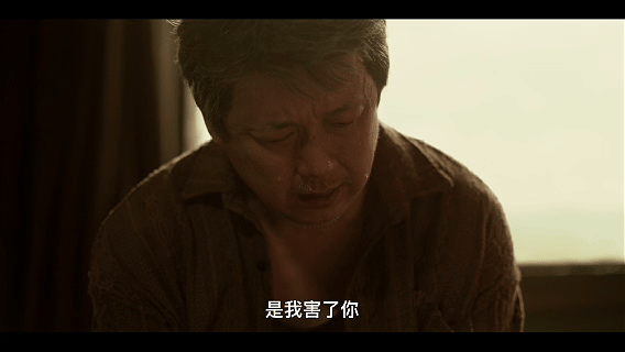 潘粤明哭戏扇了自己一巴掌潘粤明把自己哭成了泪人 救命这段哭戏我二刷了！扇自己那下