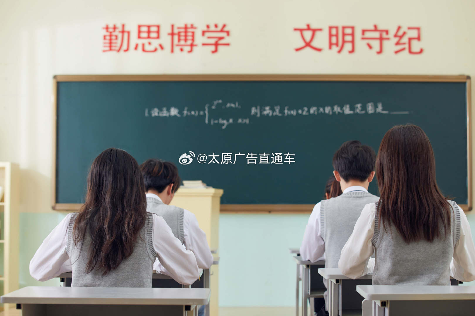 2026山西希望工程圆梦行动开启   5月21日，共青团山西省委、山西省青少年发