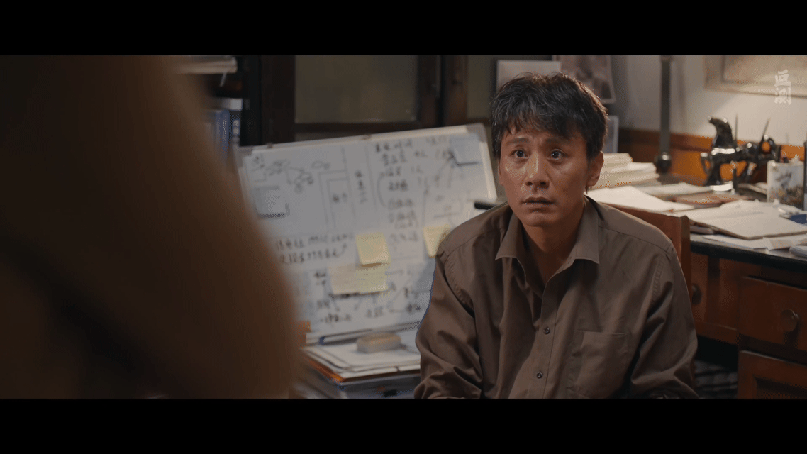 刘烨眼技刘烨好权威的眼神戏被刘烨的眼神戏狠狠戳到！无声胜有声，不用台词就把复杂情