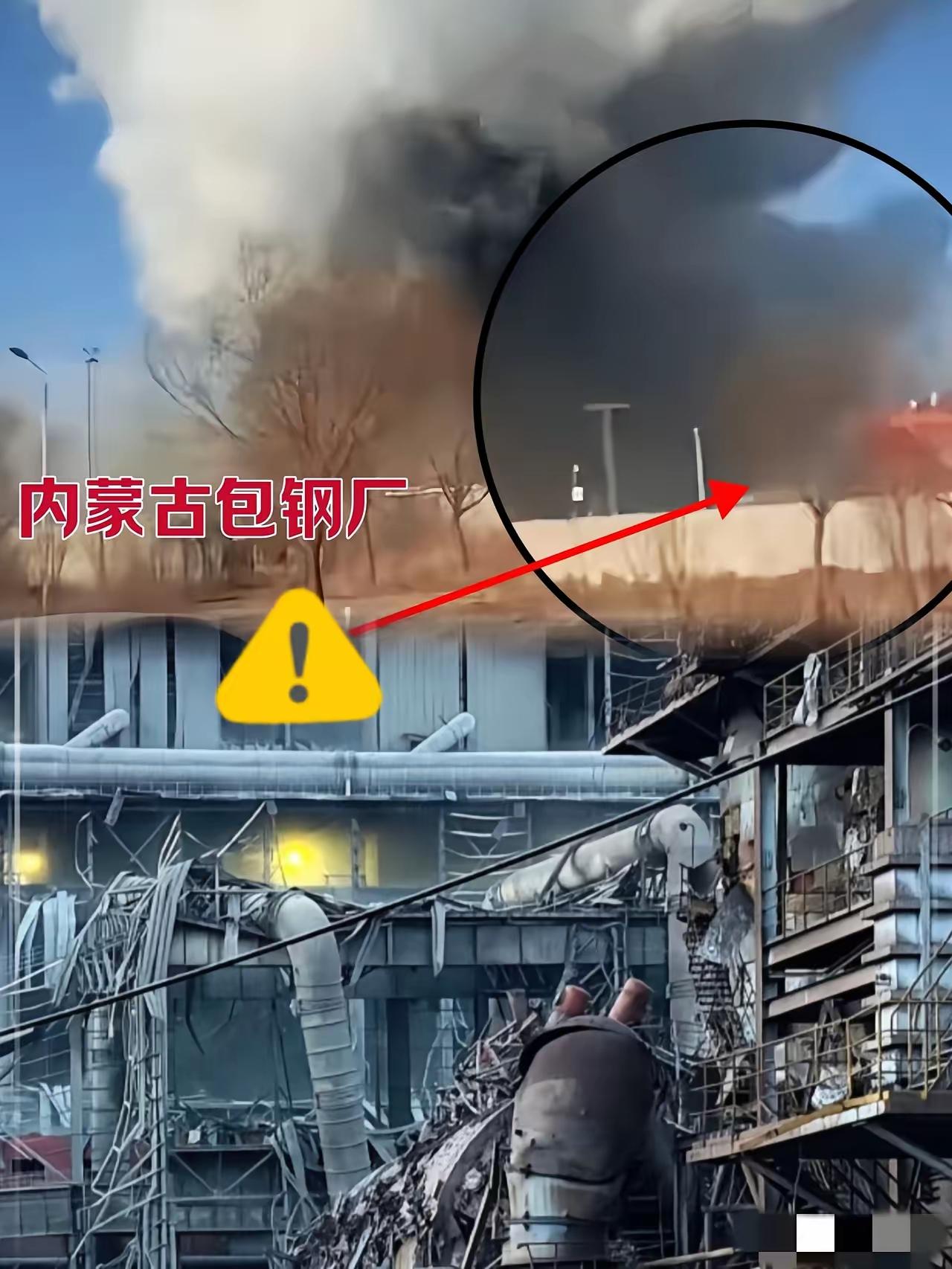 钢厂事故通报一出，最头皮发麻的是那群“PPT大神”，他们把裁员当季度OKR，把一