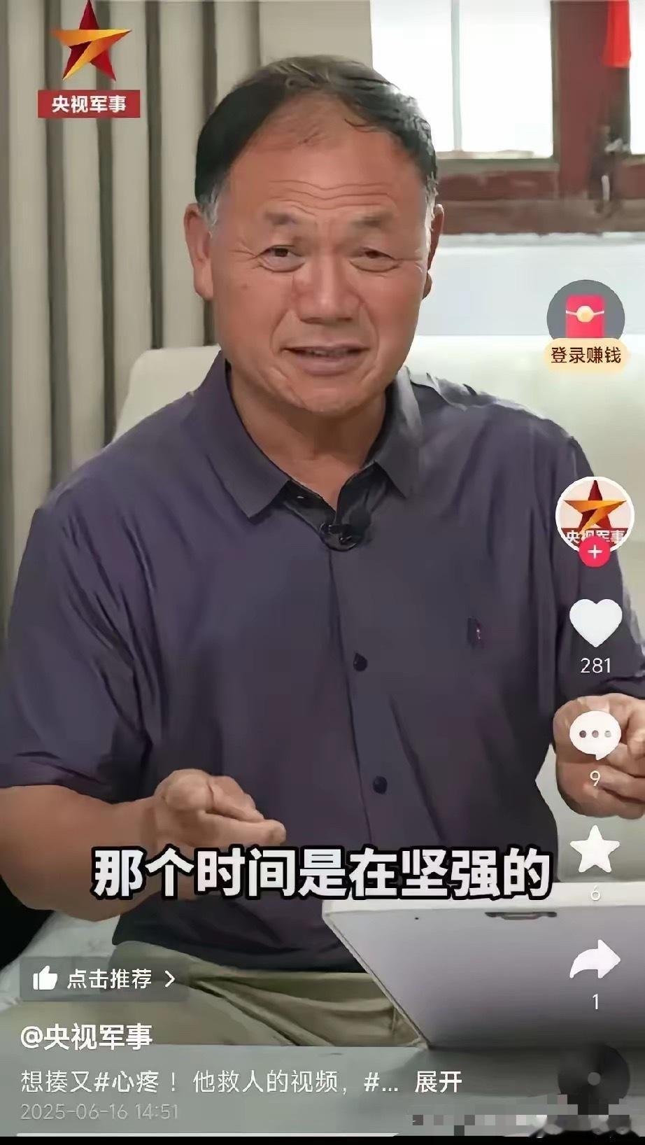 英雄张伟爸爸，送别儿子回部队报到！红着眼眶说：我恨不得揍他一顿！原来这位老父亲心
