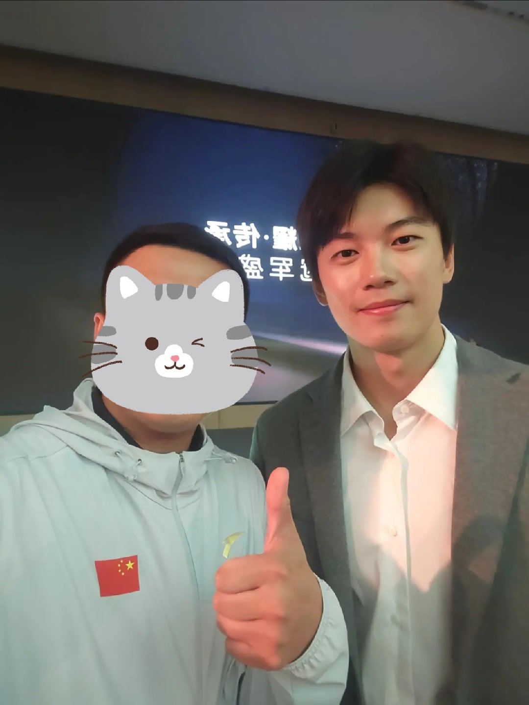 SWim进行时      『8819』20251212 广州体育冠军“荣耀传承”