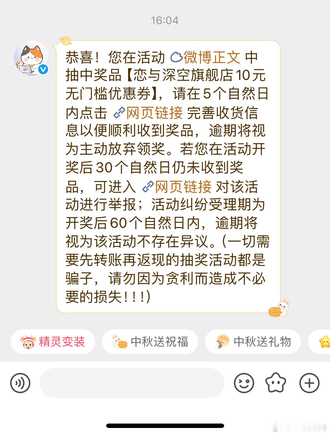？10能干个啥 ​​​