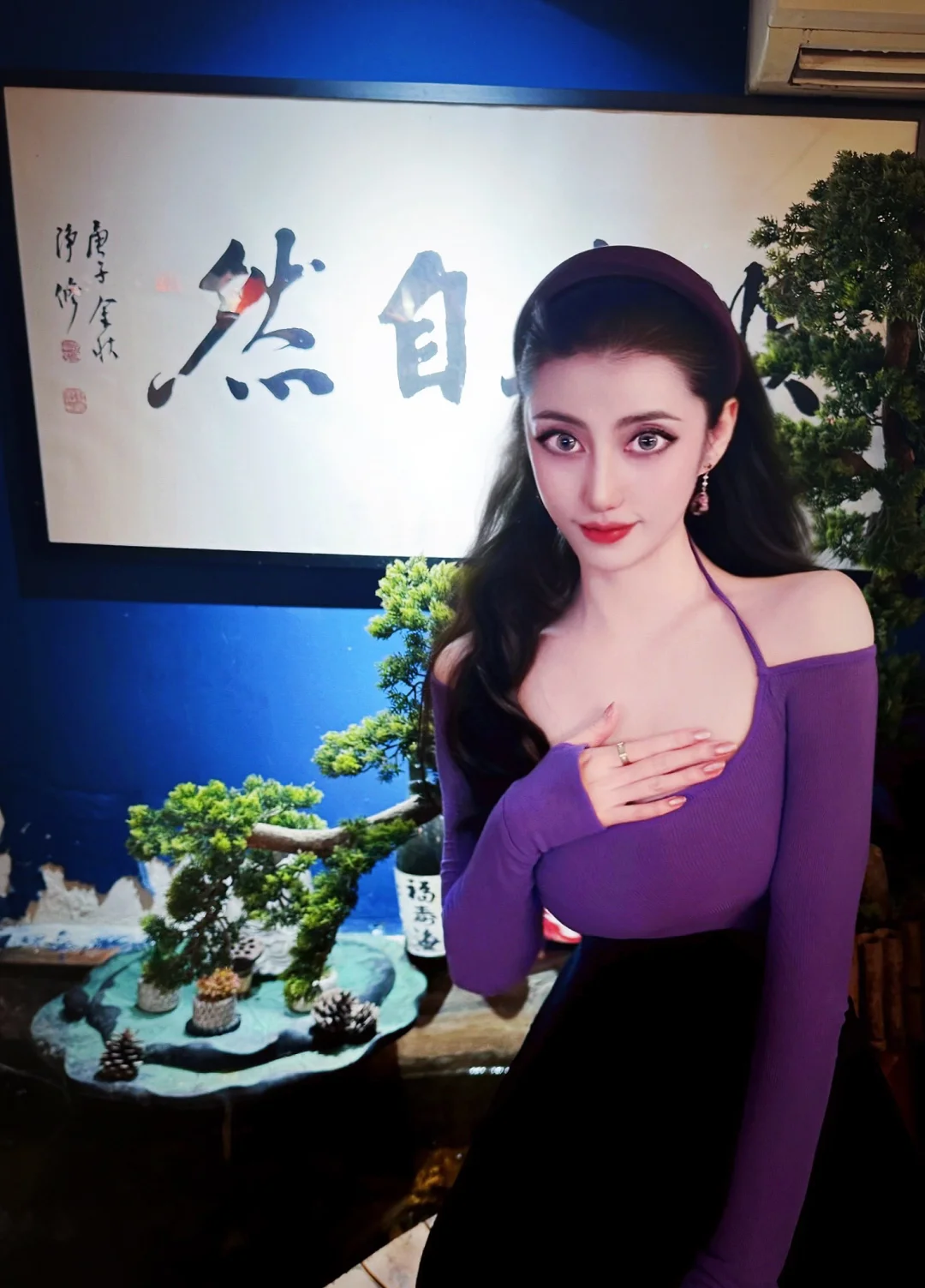 挚爱“松和”～🍣🍣🍱🍱🍡🍡🥂🥂