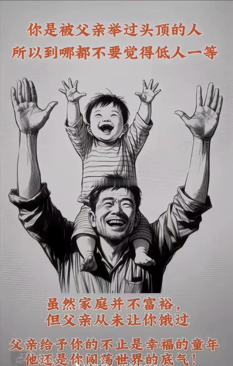 爸爸提起00后救人烈士儿子泪目 父亲替他完成遗愿的哽咽画面，藏着最深的父爱与思念