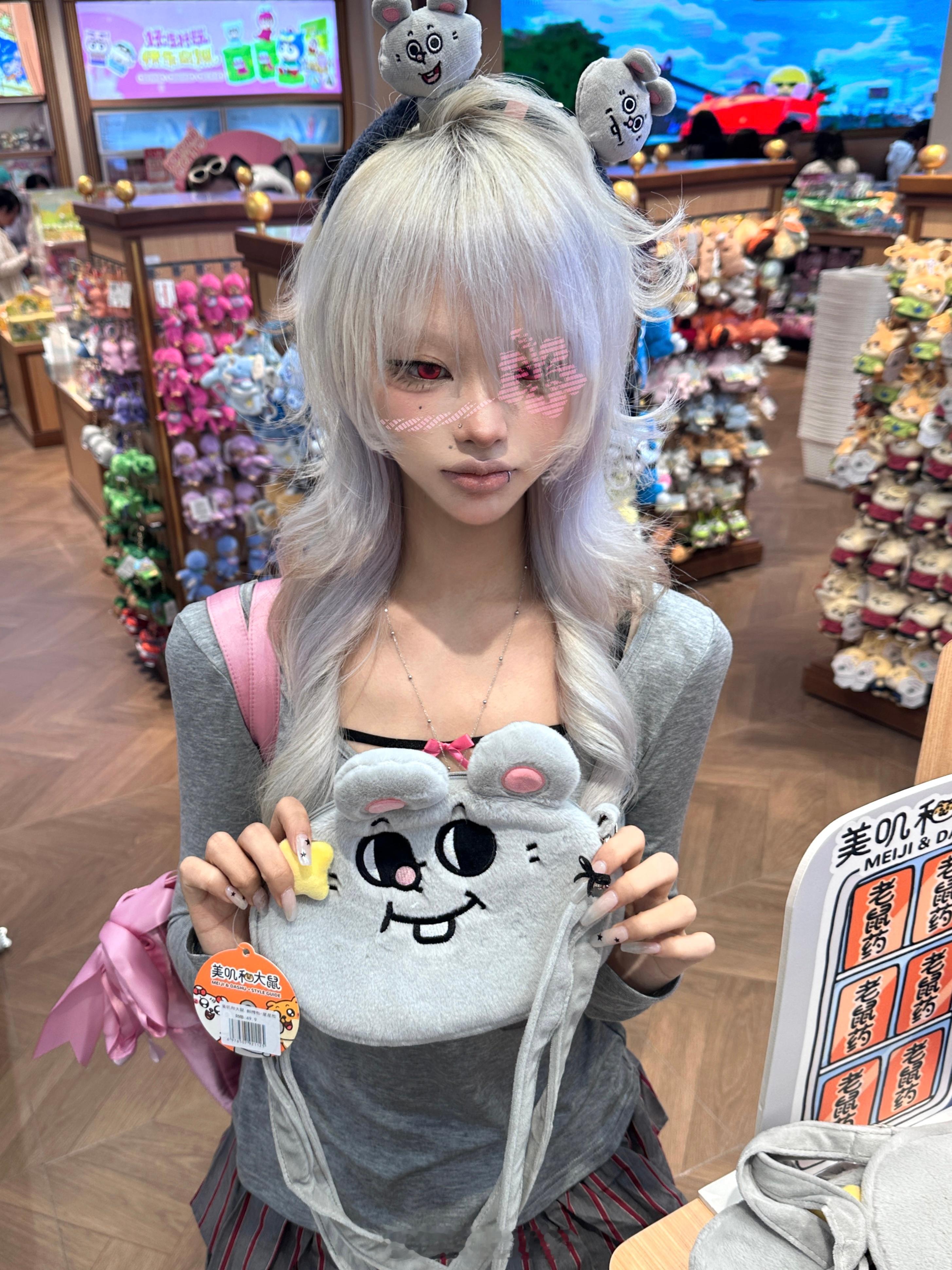 累累累累累 ​​​