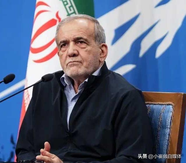 伊朗总统露面了！首次发言就让美国很失望！

3月1日，伊朗总统新闻处发布的伊朗总