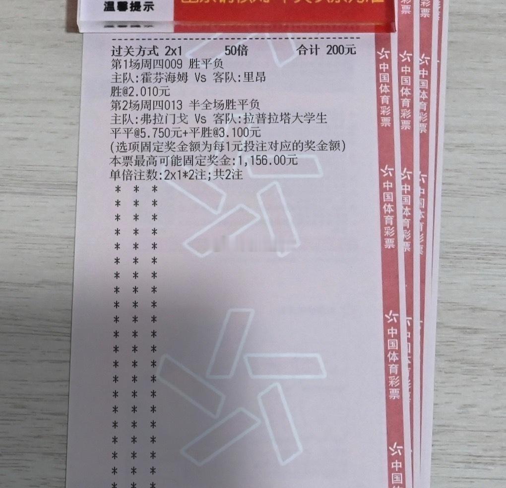 不负兄弟信任，两个私房菜组合带兄弟吃下5.8斤烤串！ ​​​