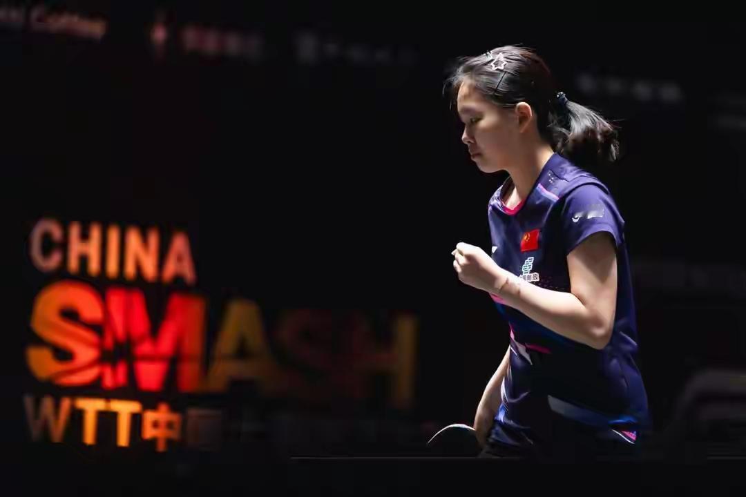 中国16岁小将首战成年大满贯 胜负都是“涨经验”
 
9月25日，WTT中国大满