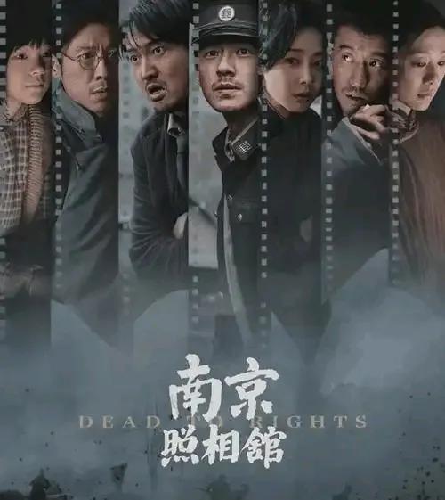 《长安的荔枝》上映第7天，票房0.29亿元
《封神第二部》上映第7天，票房0.4