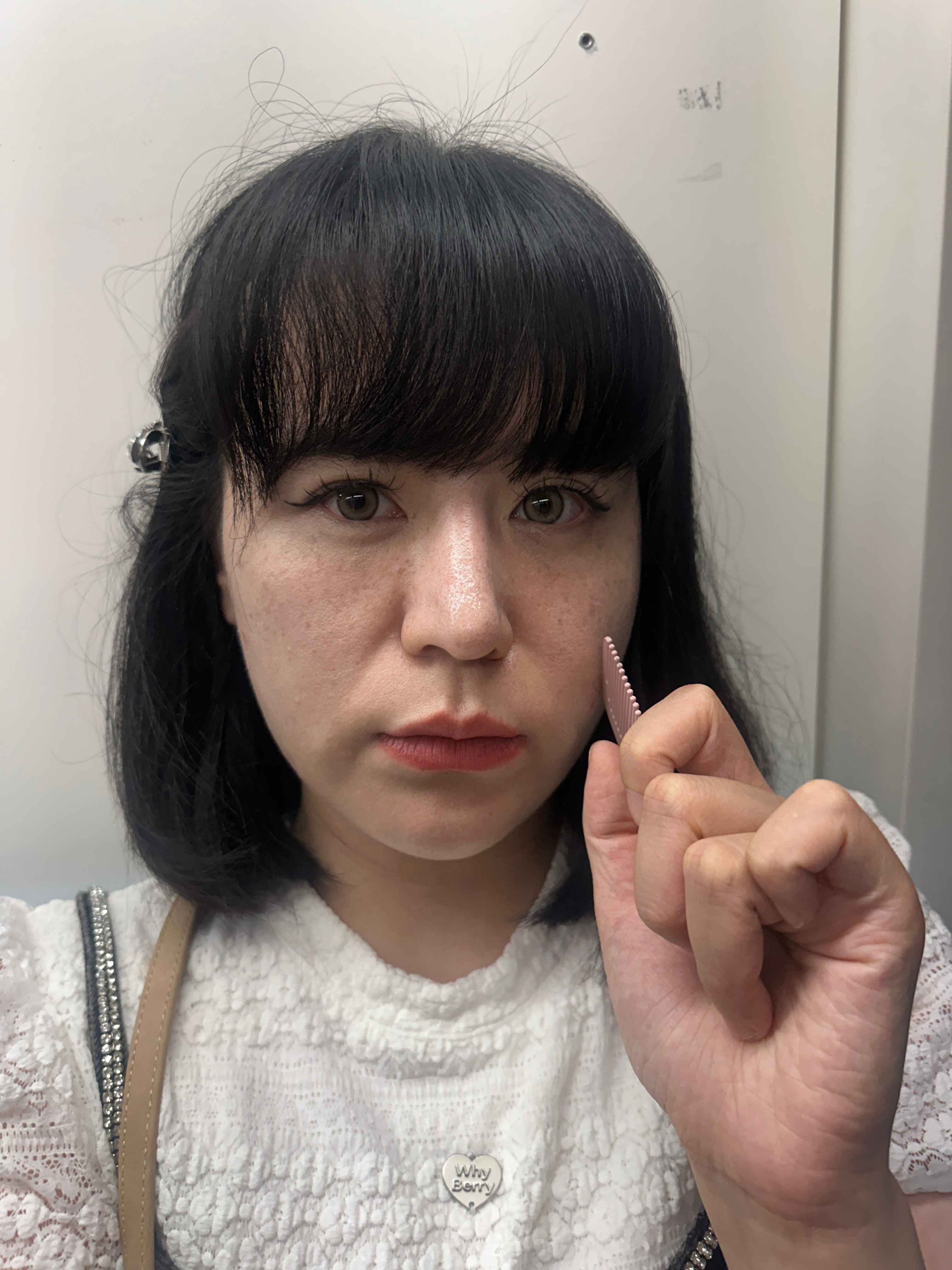 别人骂我丑我从来不care沈腾哥说的老对了（后置 