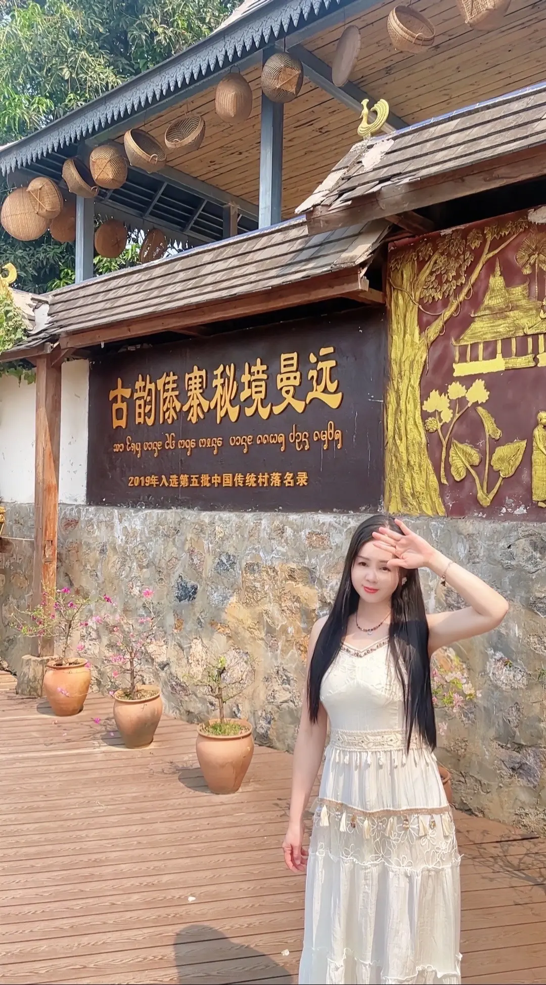 宅太久了，出来见见世面，去别人呆腻的城市，体验一下。有些风景入眼就是美...
