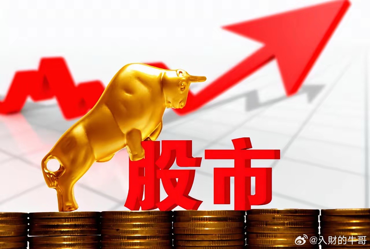 【SpaceX上市】最受益的8家A股上市公司1. 信维通信（300136）星链地