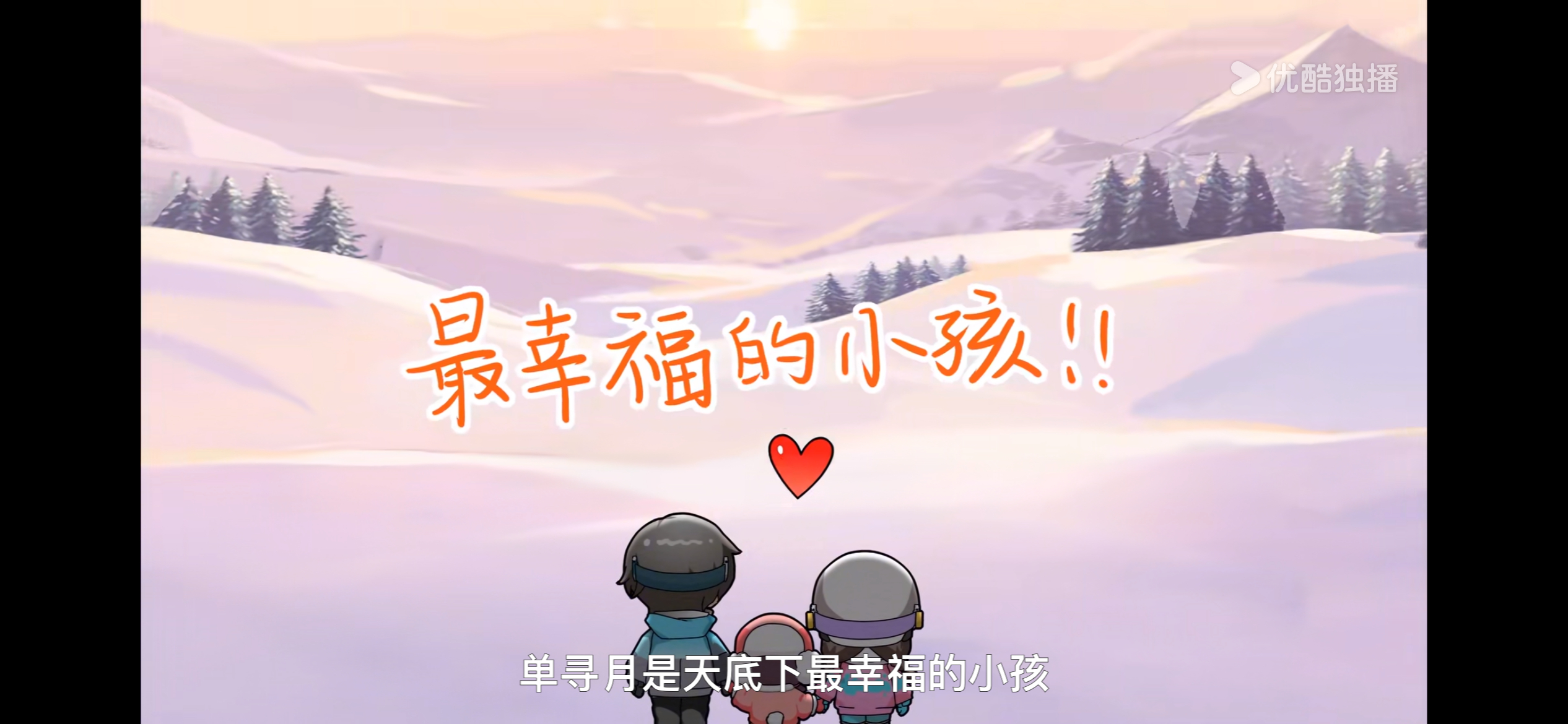 [泪][泪][泪][泪]喜欢你们 ​​​
