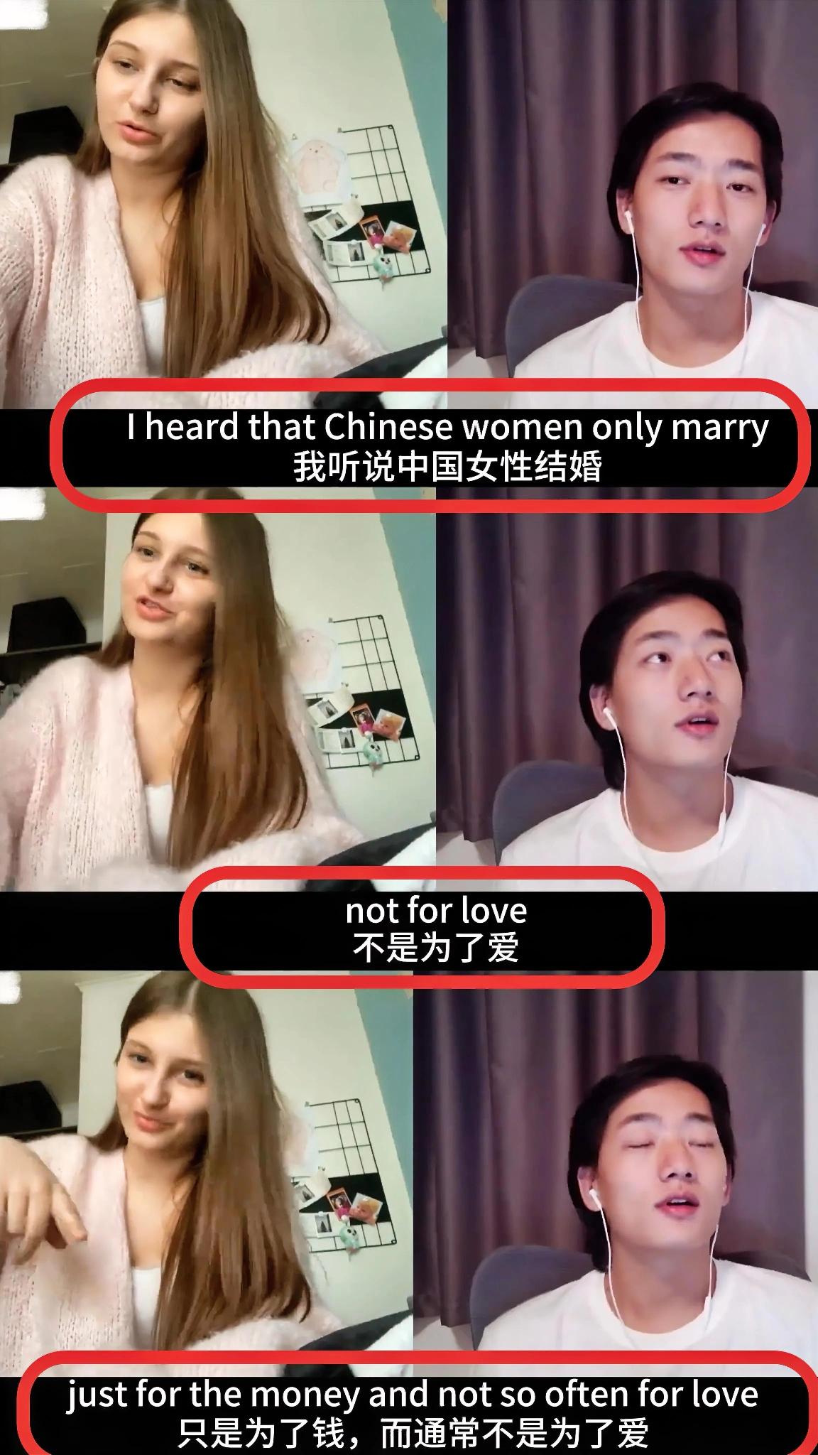 国内女人的脸面，这下丢得有点尴尬[机智]！某博主和一外国妹子聊天，结果外国妹子对