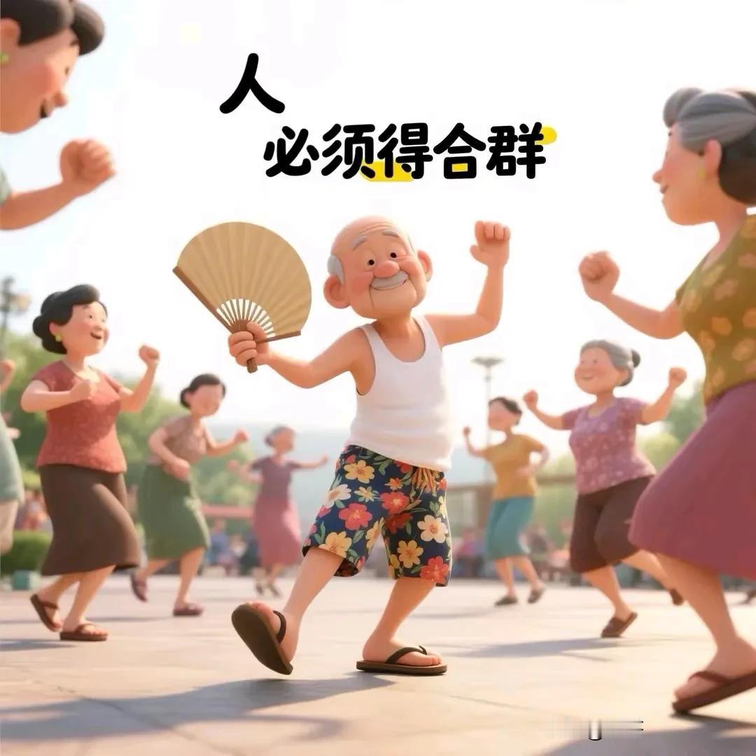法官做了一件好事，以后邻里、同事吵架的会少了很多，社会和谐了[呲牙]