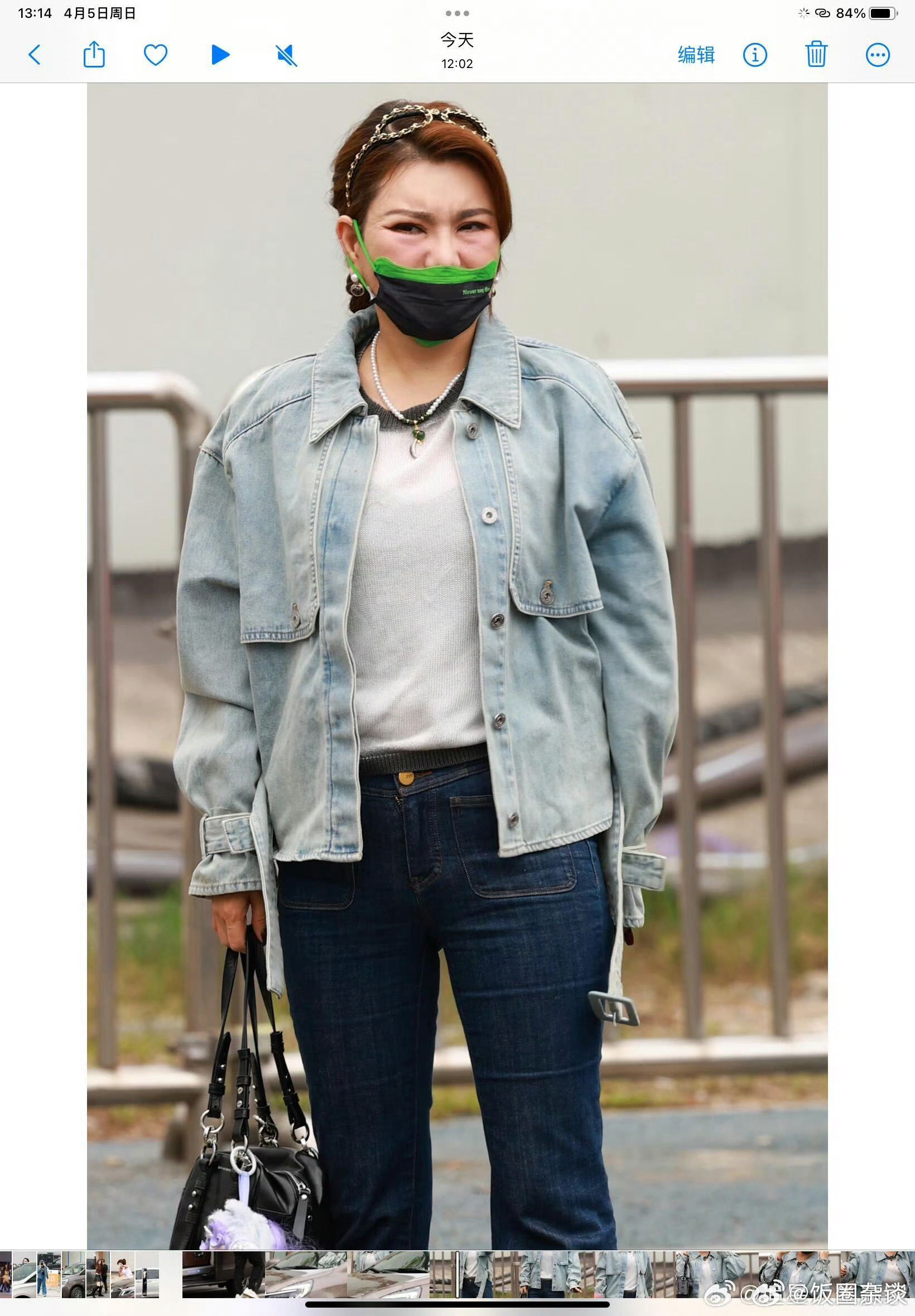 乌兰图雅 半永久嬉皮笑脸都累没了 以前对乌兰图雅的印象就是各种晚会上的喜庆面孔，