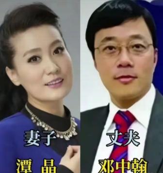 谭晶、阎维文、吴碧霞这一批歌唱家，在舞台上歌声嘹亮光彩熠熠，是受人敬重的艺术家；