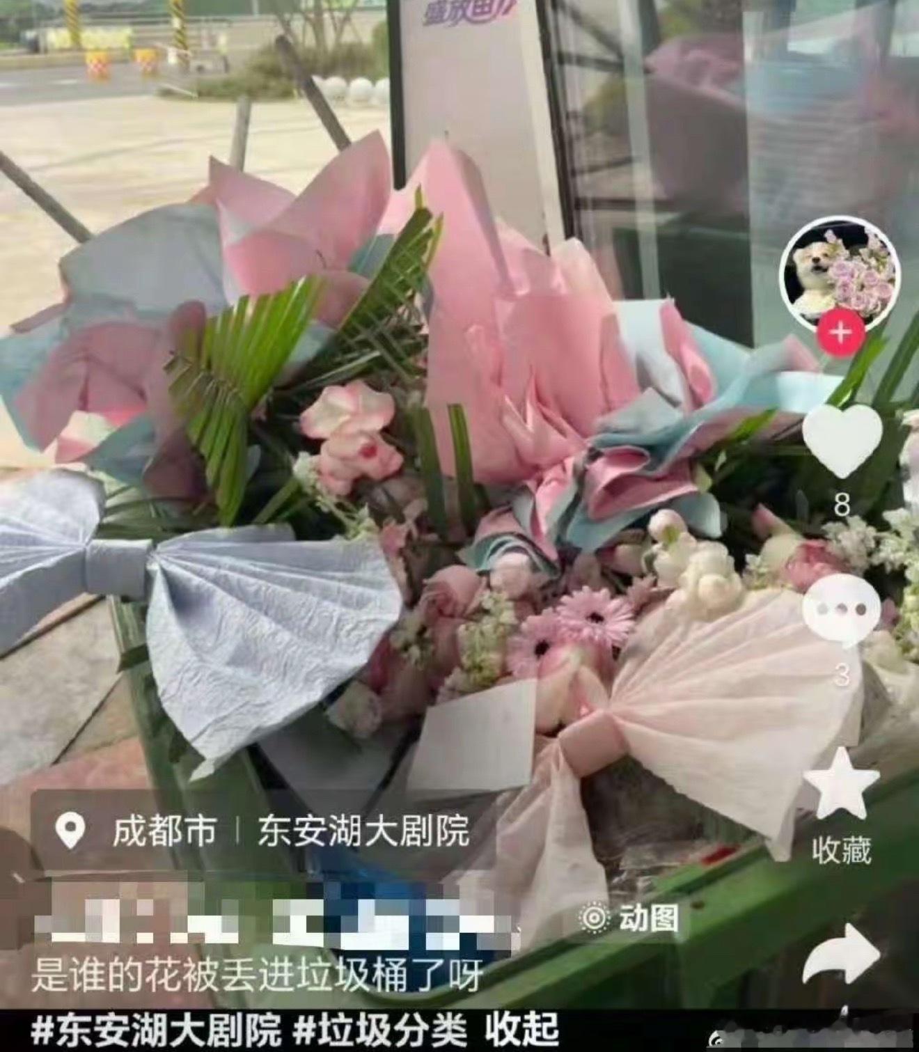 Zsl应该写田栩宁粉丝甜玉米呀！