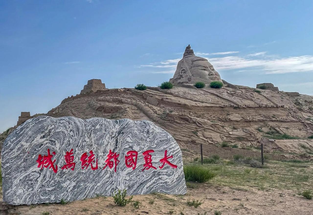 宋代的统万城，对应如今陕西省榆林市靖边县红墩界镇白城则村，地处无定河北岸的毛乌素