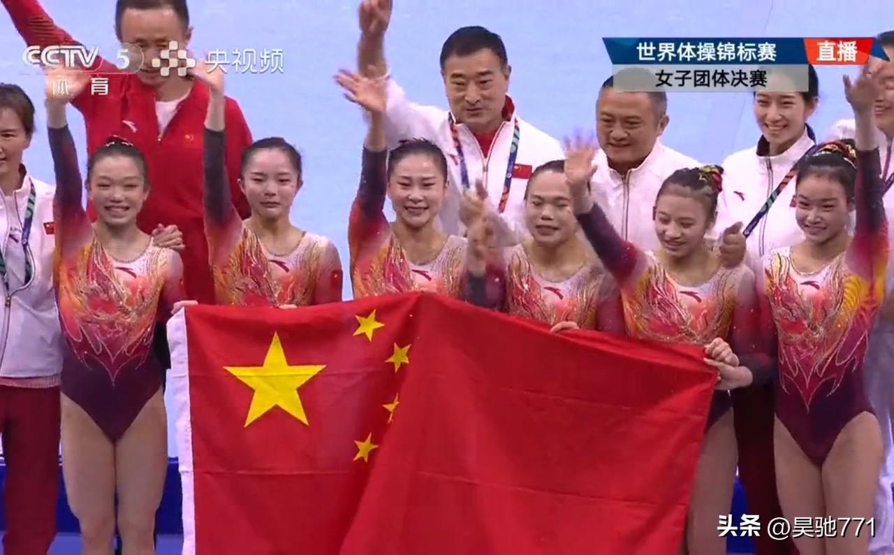 鹿特丹体操女团决赛，中国女队时隔18年再夺女团冠军，上一次是遥远的2008北京奥
