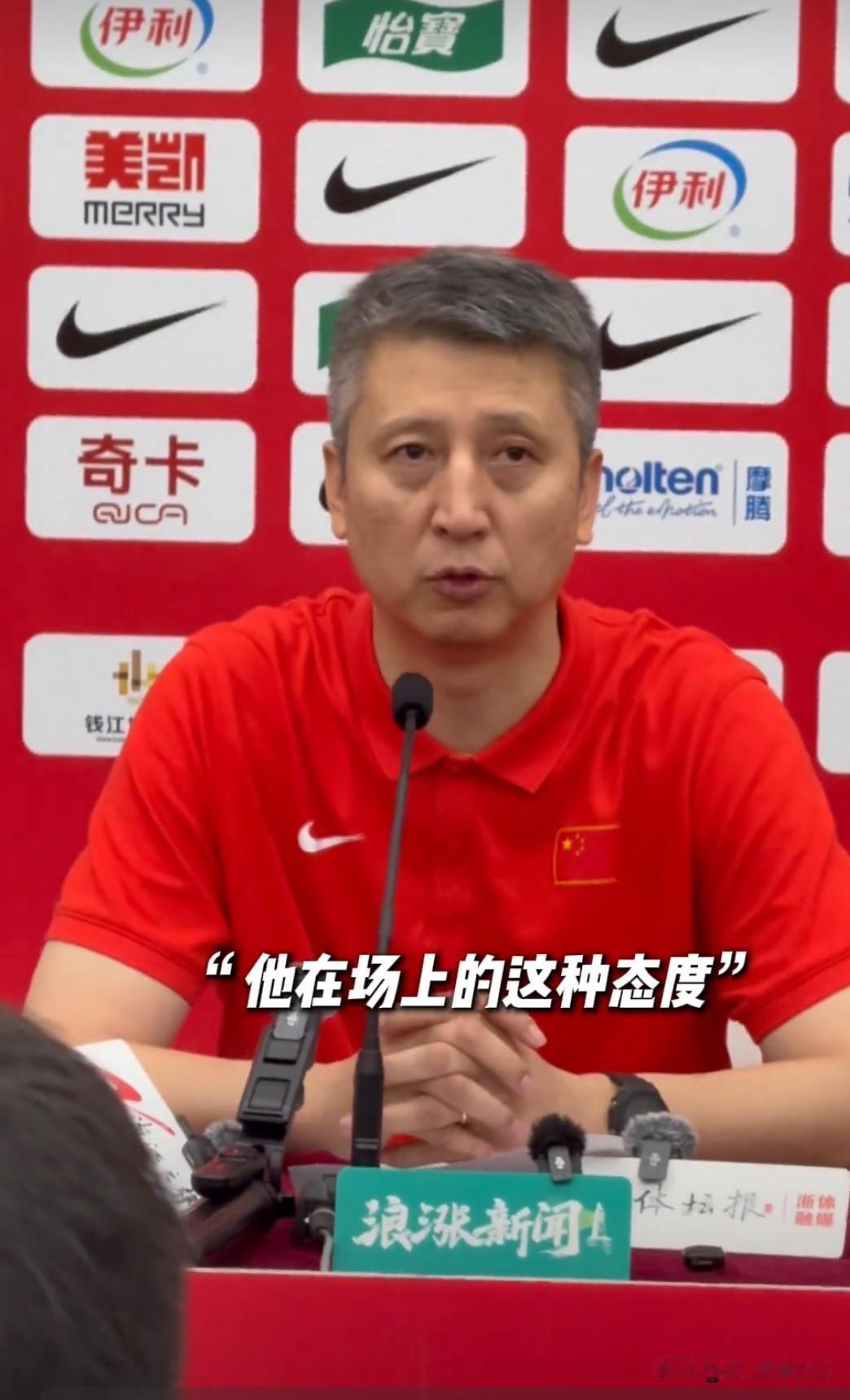 中国男篮险胜荷兰男篮；廖三宁高铁备受争议！
6月23日晚间，中国男篮VS荷兰男篮