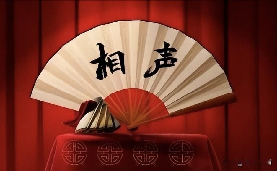 相声的很多笑点
就在反逻辑包袱
相声里的逻辑哏
可以导向学逻辑