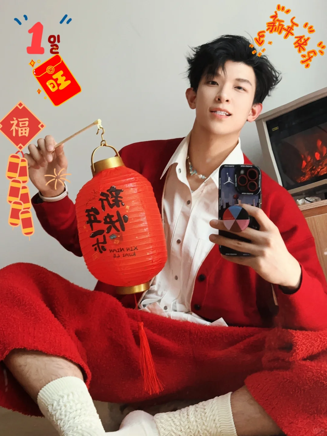 这样回家过年 爸爸说我是显眼包！？