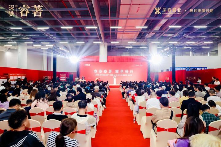深铁提振年末光明楼市预期，这个新盘点燃了市场！