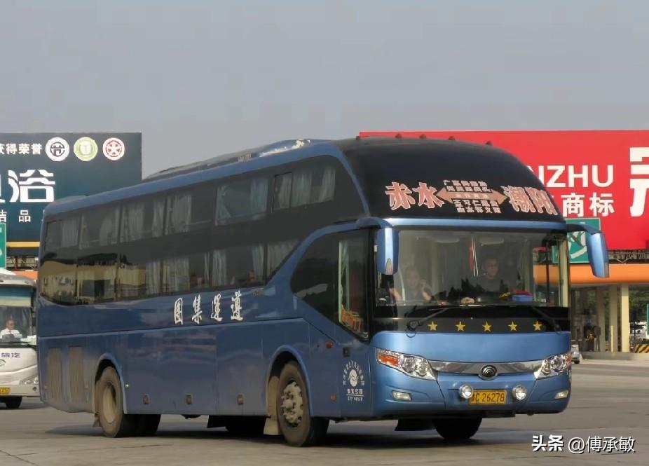 贵州遵义市赤水市曾经的省际长途线路，不知是否还在运行？
 赤水—深圳
赤水—东莞