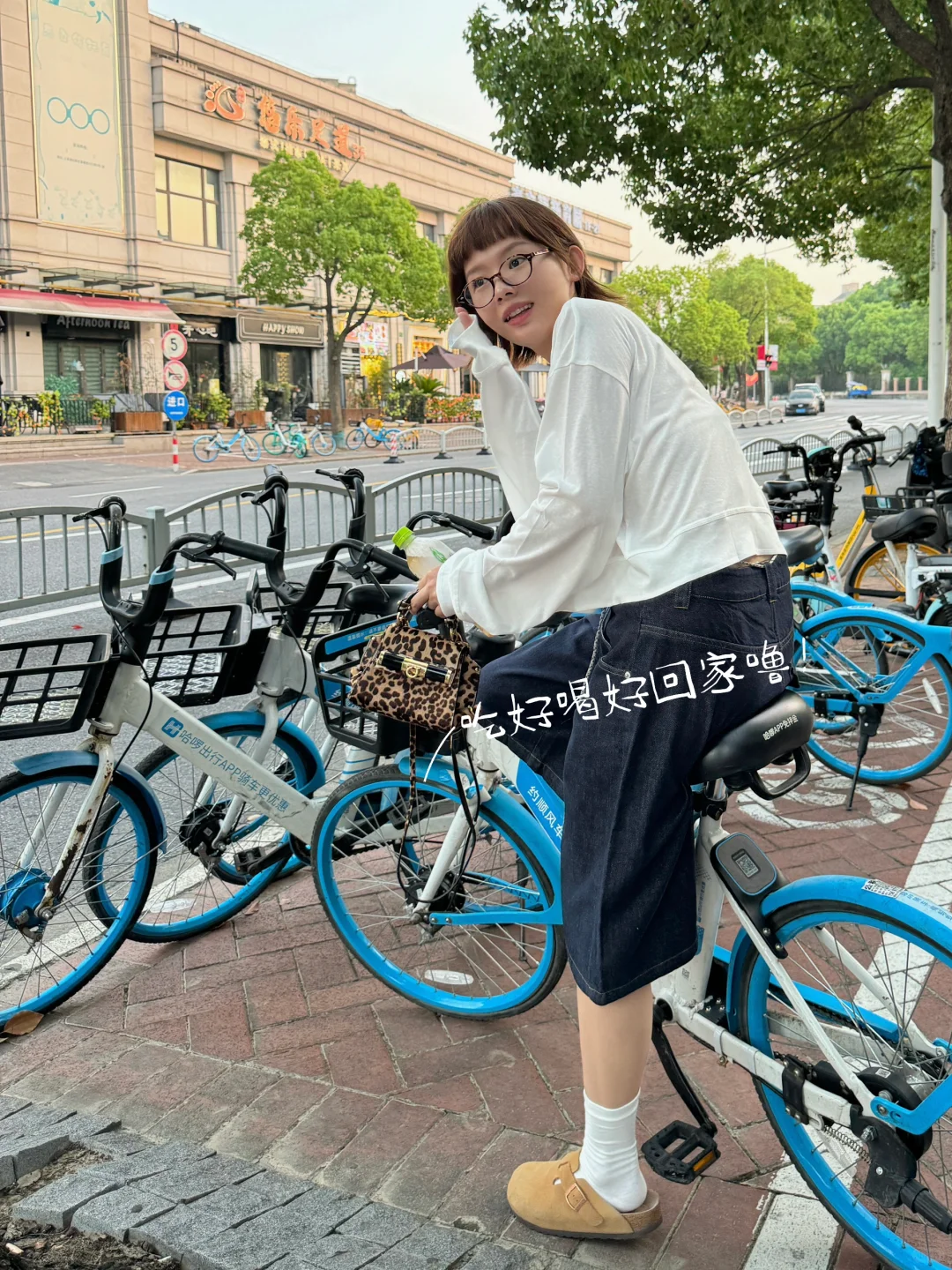 周末过的也太快了！！！