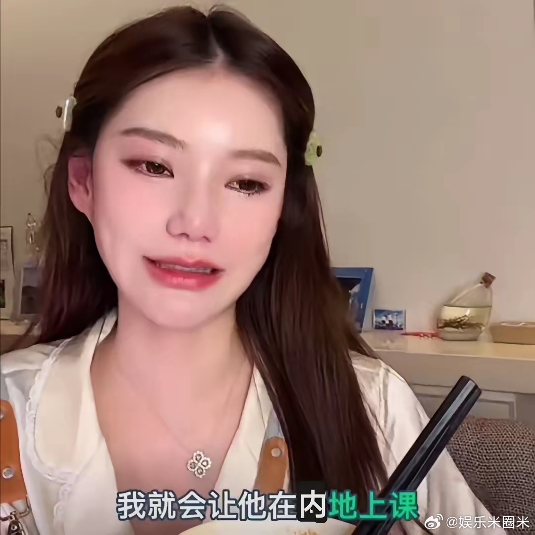 马筱梅说一套做一套，嘴上说着多么喜欢内地，实际上根本不信任内地，之前说让孩子落地