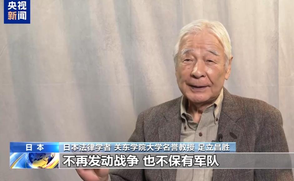 “都给我闭嘴！把所有钱都投到我这”

无法想象，这是出自一个“首相”的口中。想搞