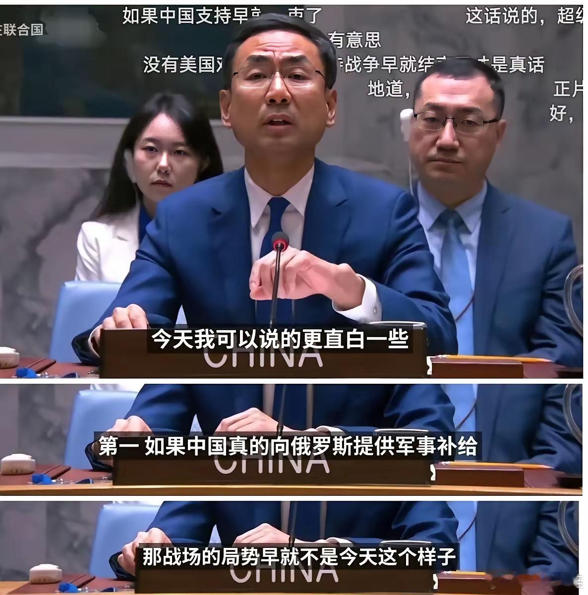 巴铁用歼10干掉印度6台战机，现在终于深刻理解到耿总这句话的含义了！只需要略微出