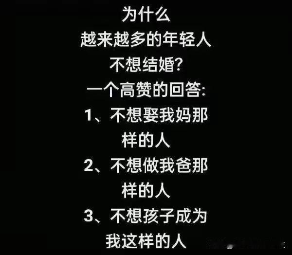 思危
思退
思变 ​​​

没时间
没精力
没动力
