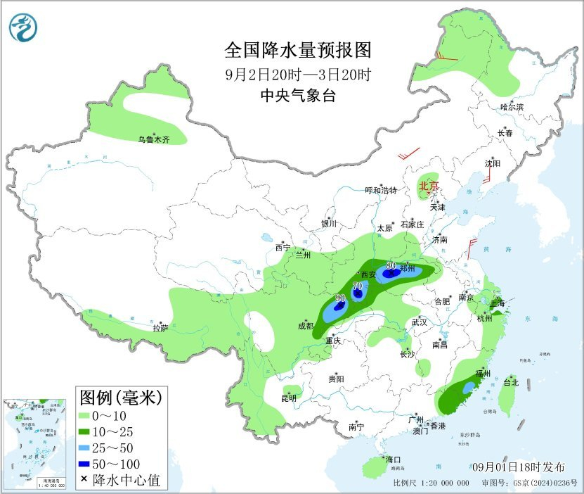 【#冷空气影响青海甘肃内蒙古等地#】#局地降温幅度达8摄氏度以上#据中央气象台：