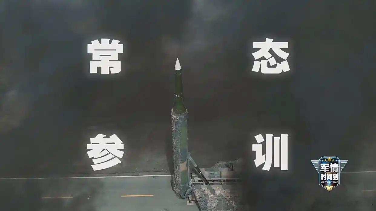 【东风-17发射状态首次公开！多车齐射场面硬核】这是火箭军某野外训练场，数枚新型